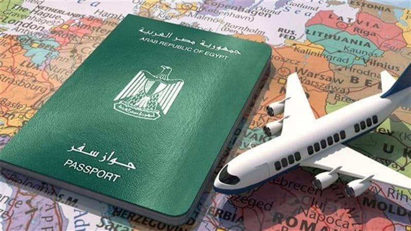 مكتب تجديد جواز السفر